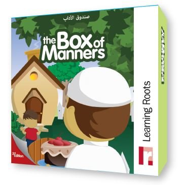 The Box of Manners