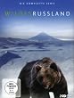Wildes Russland [2 DVDs]