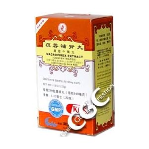 MALE STERILITY, MALE INFERTILITY, INFERTILITY, IVF, VARICOCELE, FERTILITY CLINIC, IMPORTANCE, IUI, INFERTILITY TREATMENT, DIETARY SUPPLEMENT TO FIGHT OLD AGE & INFERTILITY PROBLEM male sterility, male infertility, infertility, ivf, varicocele, fertility clinic, importance, iui, infertility treatment, Dietary Supplement to Fight Old Age & Infertility Problem