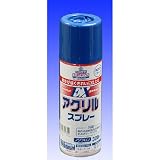 EXアクリルスプレー 300ml 青