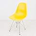 Eames TChVF`FADSRi_CjOETCh`FAEbhC[x[XjCG[
