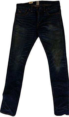 RRL Stretch Skinny Fit Shuttle Woven Selvedge Denim Jeans Size 28 Discontinued