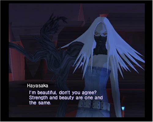 Shin Megami Tensei: Nocturne image