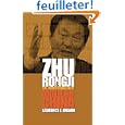 Zhu Ronji and Zhu Ronji and
