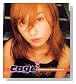 Cage