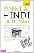 Essential Hindi Dictionary: A Teach Yourself Guide (TY: Language Guides)