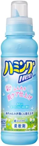 Aroma body 400ml of Hamming Neo softener white floral *AF27*