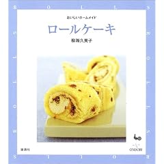 ���[���P�[�L (���������z�[�����C�h)