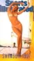 Sports Illustrated Swimsuit 1997 [VHS]