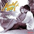 Kuschelrock 9