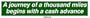 A journey of a thousand miles begins with a cash advance MINIATURE Sticker