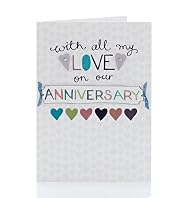 All My Love Banner Anniversary Card