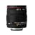 Sigma 18-200mm f/3.5-6.3 AF DC II Lens for all Nikon DSLR Cameras