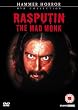 Rasputin the Mad Monk [DVD]