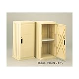 エスコ 510x470x1015mm収納庫 EA955CT-11