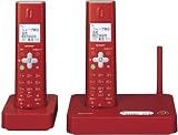 SHARP デジタルコードレス電話機 子機2台タイプ レッド JD-S10CW-R