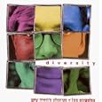 Diversity