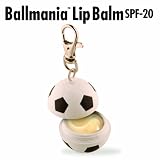 Ballmania Lip Balm - Soccer Key Chain (3pk)