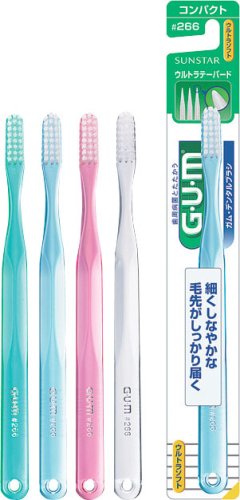 GUM デンタルブラシ   #266ウルトラS
