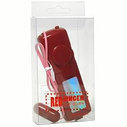 Vibratex Zeenger Vibrator