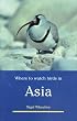 Where to Watch Birds in Asia