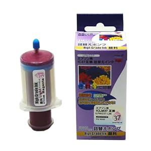 【クリックで詳細表示】クローズアップ 詰め替えインク エプソン ICLM37互換 ライトマゼンタポンプ LFNIC37-LM