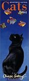Cats Slimline Artwork by Chrissie Snelling 2004 Calendar