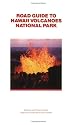 Road Guide To Hawaii Volcanoes National Park