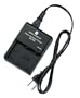 Minolta BC400 Lithium Ion Battery Charger for DiMAGE A1 & A2