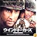 Windtalkers