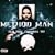 Tical 2000 : Judgement Day