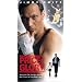 Price of Glory [VHS]