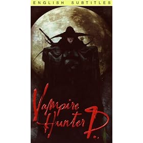 Vampire Hunter D [VHS]