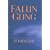 Falun Gong (1)