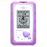 たまハートコレクション たまプロフィ パープル