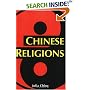 Chinese Religions