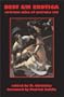 Best S/M Erotica: Extreme Stories of Extreme Sex (Best S and M Erotica)
