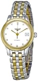 Longines Les Grandes Classiques Flagship Ladies Watch 42743277
