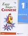 Easy Steps to Chinese