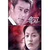 オールインBOXセット (8Disc) (韓国版)