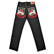 RMC Martin Ksohoh Sky Dog/Tengu denim jeans REDM6211