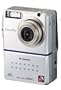 FujiFilm FinePix M603 3MP Digital Camera w/ 2x Optical Zoom