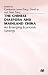 The Chinese Diaspora and Mainland China: An Emerging Economic Synergy