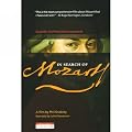 In Search Of Mozart [2005] [DVD] [NTSC]