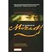 In Search Of Mozart [2005] [DVD]