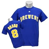 (マジェスティック)Majestic MLB ブリュワーズ #8 ライアン・ブラウン Player Tシャツ (ブルー) ブラウン ライアン