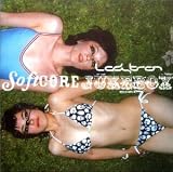 Softcore Jukebox