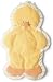 Gund Happy Moments Cuddlehugs- 26 inch