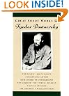 Great Short Works of Dostoyevsky