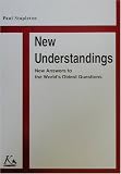 New Understandings―知の再発見 明日への課題を考える